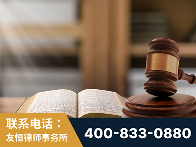 呼伦贝尔-刑事律师
