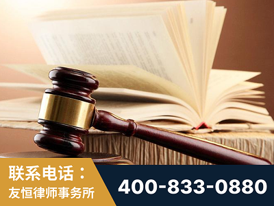 呼伦贝尔-杨凌波律师