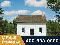 呼伦贝尔-外籍继承人推翻八份遗嘱案-杨凌波律师