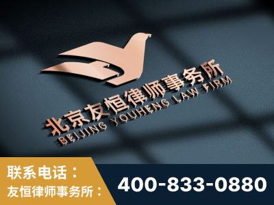 呼伦贝尔-企业展示图